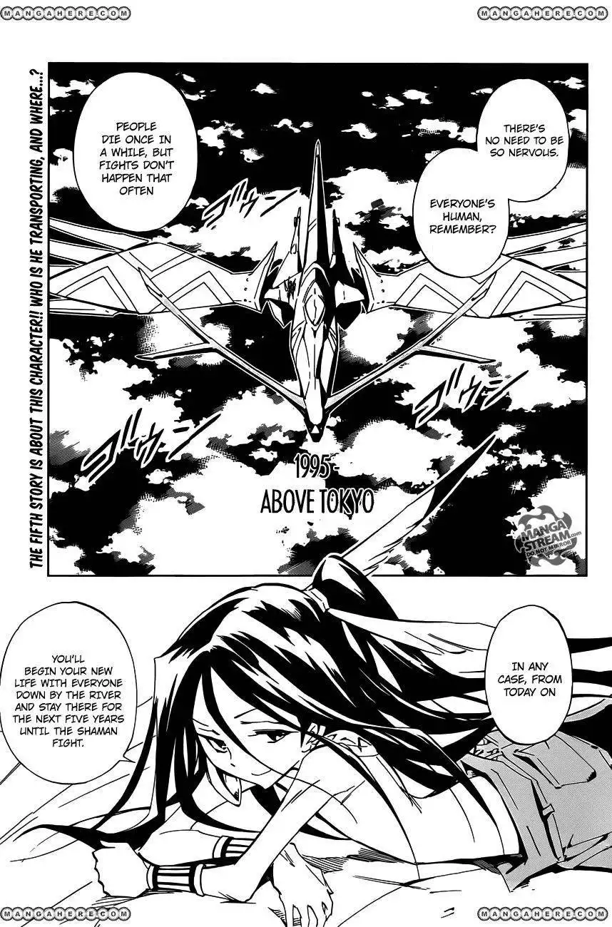 Shaman King 0 Chapter 5 3